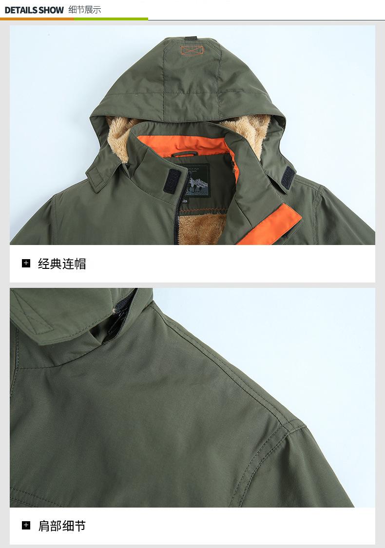 璇︽儏_12