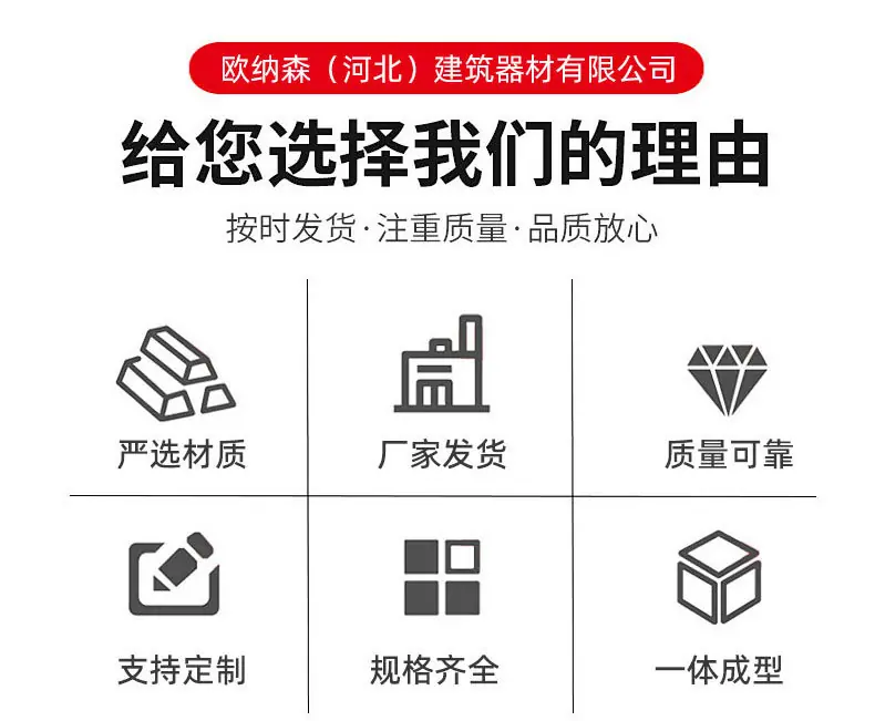 790通版详情_04