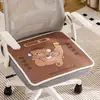 Cojín de Seda de Hielo, Cojín Lindo de Trasero de Panda, Cojín para Silla de Oficina que No da Calor en Verano, Cojín Fresco y Transpirable para Dormitorios de Estudiantes