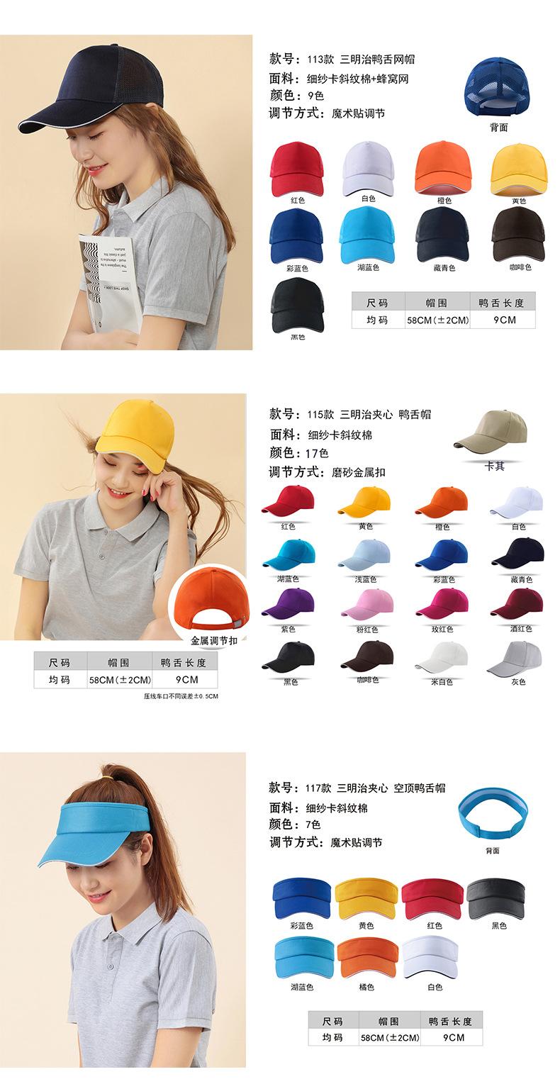 详情页_12.jpg