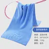 Toalha Esportiva para Fitness ao Ar Livre, Toalha com Almofada Absorvente de Suor e Amiga da Pele, Toalha de Secagem Rápida para Basquete, Toalha para Suor de Corrida, Atacado em Estoque