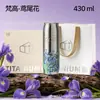 Copo isolado de titânio puro, design elegante para homens e mulheres, novo modelo 2026 com tampa magnética, separação de chá e água, copo portátil para infusão de chá