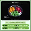 Caja Desechable para Fruta Transparente con Tapa Caja de Embalaje de Plástico Caja para Llevar Caja Gruesa con Compartimentos Caja para Fruta Cortada y Ensalada