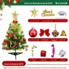 Conjunto Transfronteiriço 50cm com Luzes Decoração de Natal Mini Enfeites de Mesa Suprimentos para Arranjo Árvore de Natal Pequena Brilhante