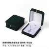 Caja de joyería dorada flocado para cinturón, para anillos, anillos de pareja, pendientes, colgantes, collares; joyero de alta gama