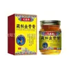 Ungüento Personalizado que Penetra el Hueso, Productos de Moxa Personalizados, Pasta de Ungüento al por Mayor, Ungüento Masajeador Calmante Universal para Hombros, Cuello, Cintura, Piernas y Cuerpo Entero, 50G30G