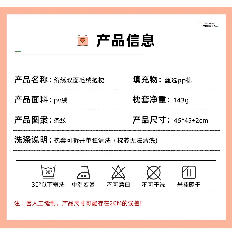 详情2_09.jpg
