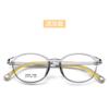 Armazones de Gafas para Niños y Adolescentes con Miopía y Ambliopía, Gafas Sin Graduación Que Se Pueden Adaptar con Lentes de Graduación, Protección de Miopía Infantil