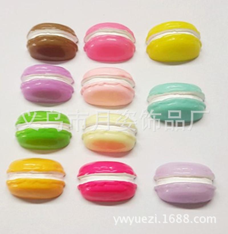 QQ图片20161225155001