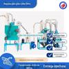 Moinho de Farinha Doméstico Pequeno Yubei Alimentação Totalmente Automática 150-250Kg/H Moinho de Farinha Integrado
