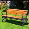 Silla de Parque Banco Exterior Banco de Doble Respaldo para Patio Asiento de Ocio de Madera Plástica Resistente a la Corrosión al Aire Libre Arte en Hierro