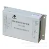 Hengtai Zyk-22 Dispositivo Inteligente de Protección Integral para Suministro de Energía, Dispositivo de Protección para Minería