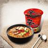 Nongshim Ramyun de Res y Champiñón Shiitake 65g Taza Kimchi Picante Taza de Fideos Fideos Instantáneos Coreanos Snack de Medianoche Sopa Rápida de Fideos