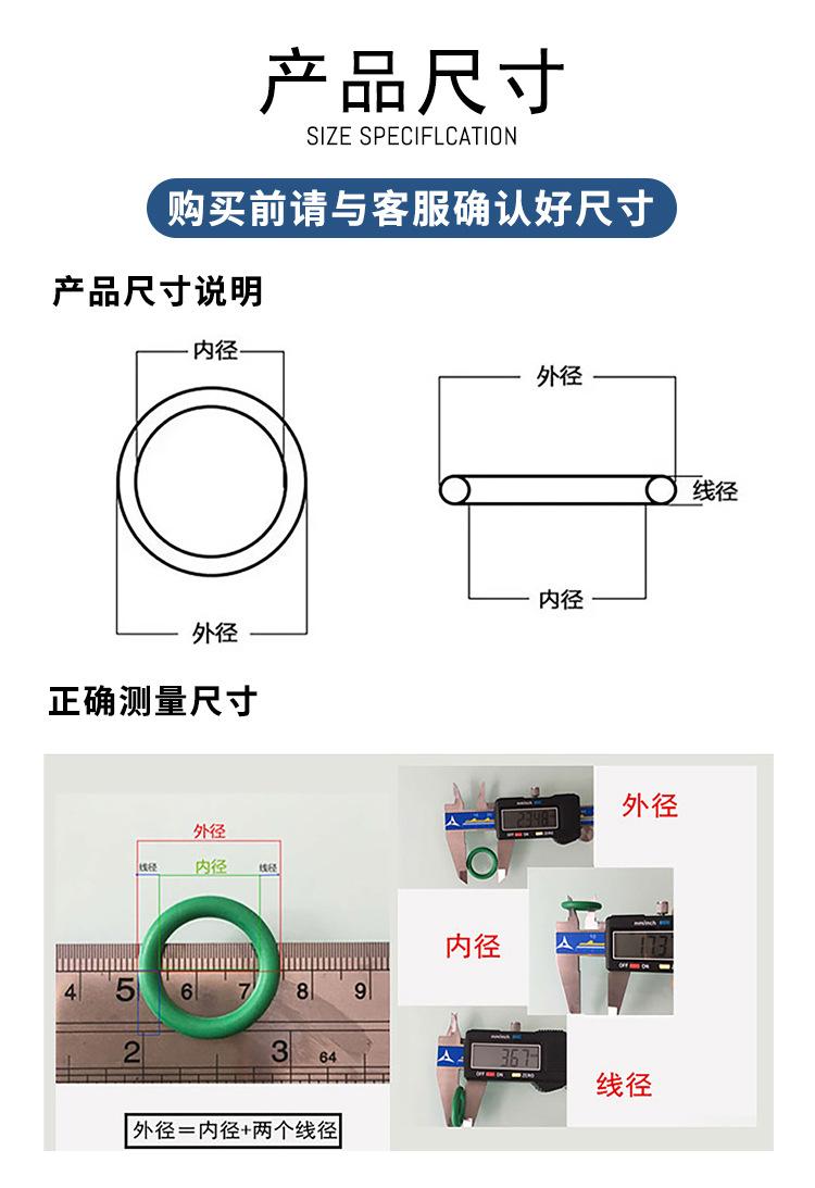 丁腈_03.jpg