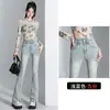 Jeans Sizzler de Fivela Dupla Estilo Americano Feminino Primavera Novo Cintura Alta Emagrecedor Stretch Slim Fit Calças Flare no Quadril