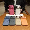Adecuado para funda magnética para teléfono Apple 18Promax con sensación de piel, iPhone17 Diseño de alta gama en color contrastante, Se transforma en una funda protectora en 16 segundos