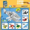 Pequeño destacamento de submarinos bloques de construcción de huevo retorcido partículas pequeñas juguetes de empalme huevo dividido sorpresa caja sorpresa para estudiantes institución regalo educativo