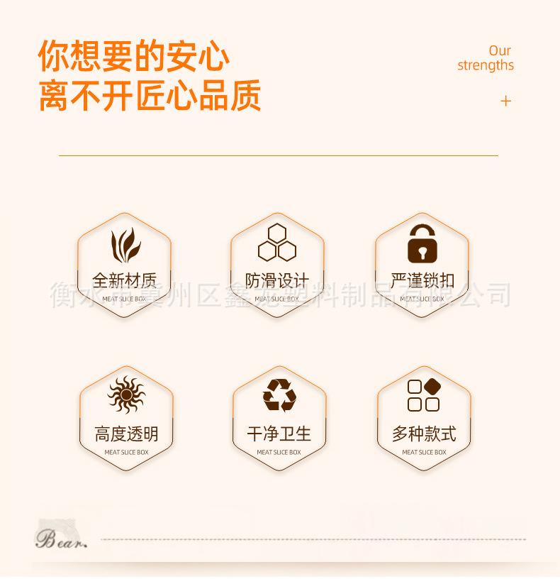 微信图片_20220716161321_02.jpg