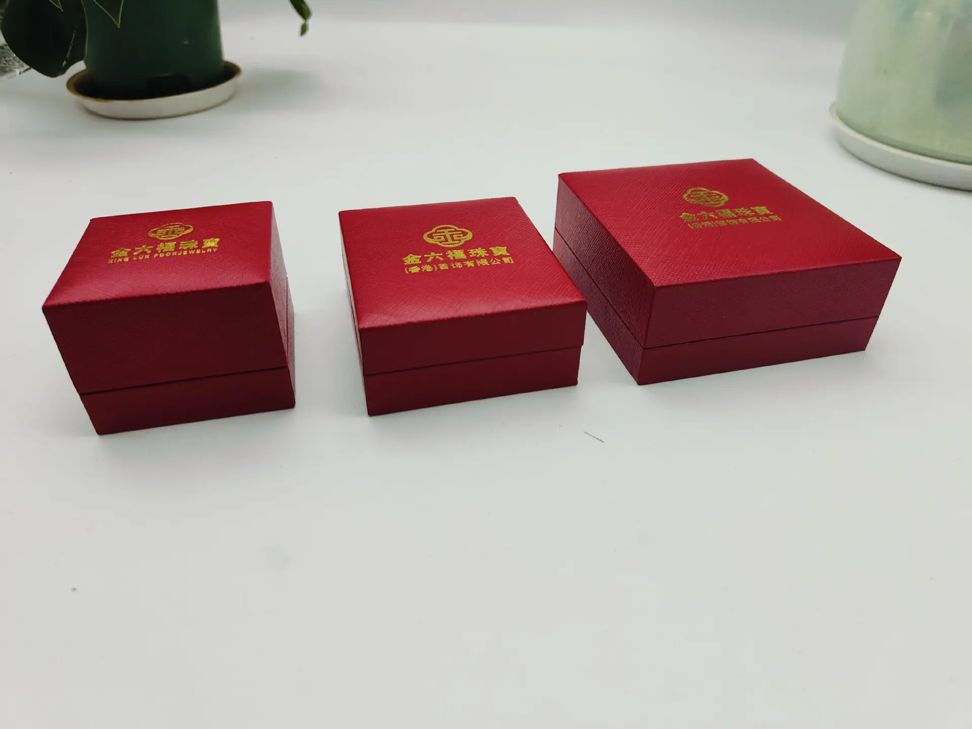 微信图片_20240925092000