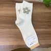 Meias Femininas de Outono Inverno Kikiya Dongdaemun Coreia Importadas Novo Estilo Floral Veludo Algodão Meia-Panturrilha Venda por Atacado