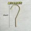 3.8/4.2/4.5mm Percha de Madera Maciza Percha para Pantalones Tienda de Ropa Especial Gancho Metálico Espiral Cromado Engrosado Gancho para Colgar