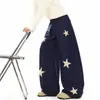 Pantalones Deportivos de Chándal Arku con Bordado de Estrella Retro Americana para Mujer, Estilo Holgado y Perezoso, Pantalones Casuales de Pierna Ancha Adelgazantes de Longitud Completa