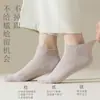 Calcetines finos de verano 100% algodón personalizados para hombre, antibacterianos 10A, transpirables, resistentes al olor, calcetines invisibles antideslizantes al por mayor