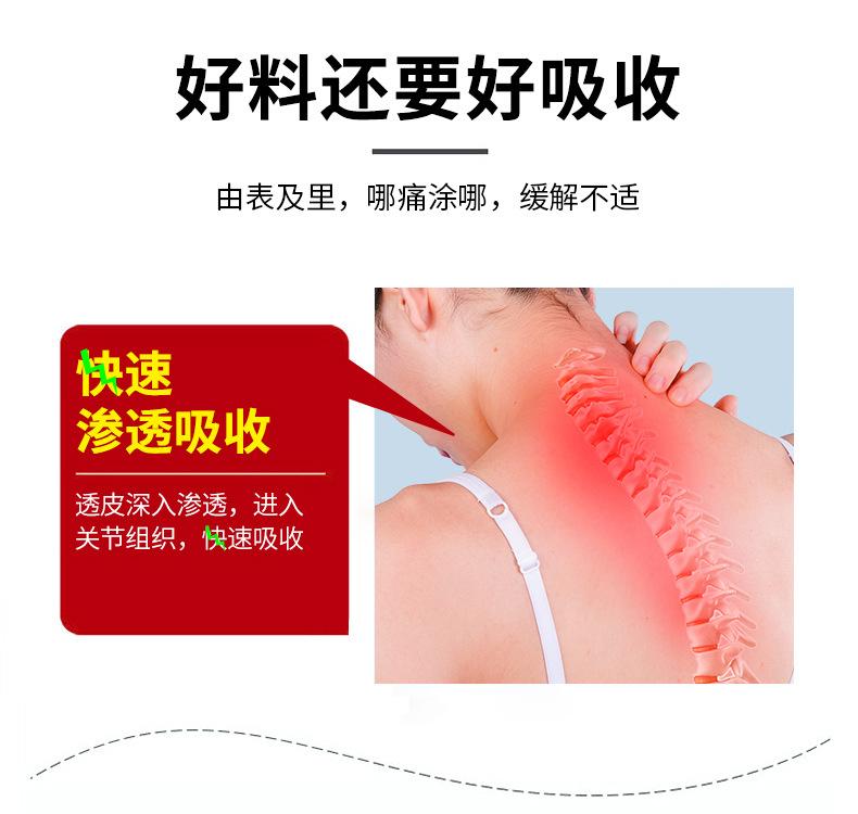 详情_03.jpg