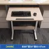 Placa de Extensión para Escritorio Plegable sin Taladro Soporte de Expansión para Escritorio de Oficina Expansión para Escritorio de Computadora de Dormitorio Reposamanos Estante de Almacenamiento