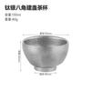 Taza Maestra de Titanio Puro Doble Capa de Alta Gama para Pareja Taza de Té Kung Fu para Hombre Taza de Acero Octogonal Flor de Hielo