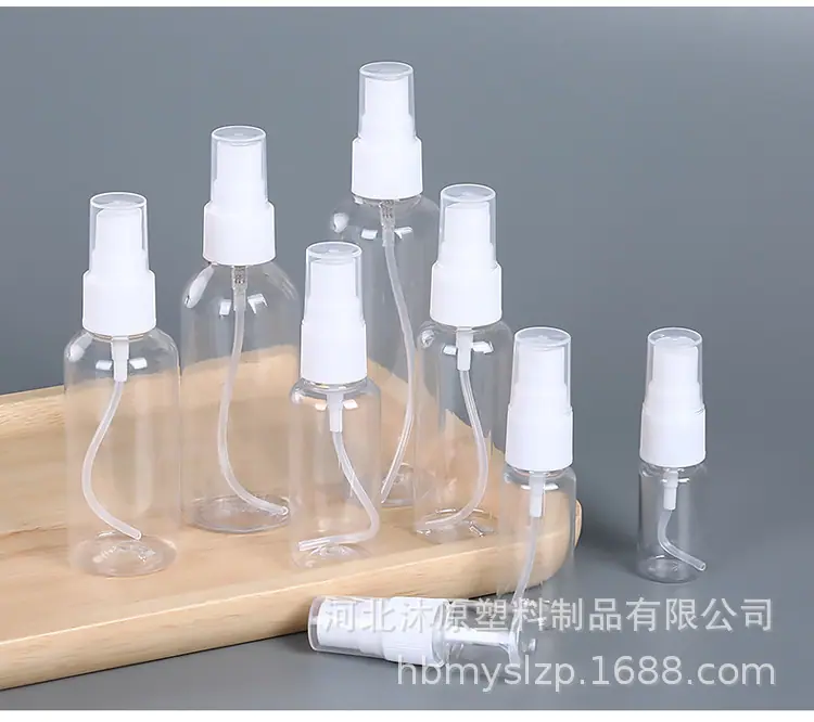 喷瓶_17.jpg