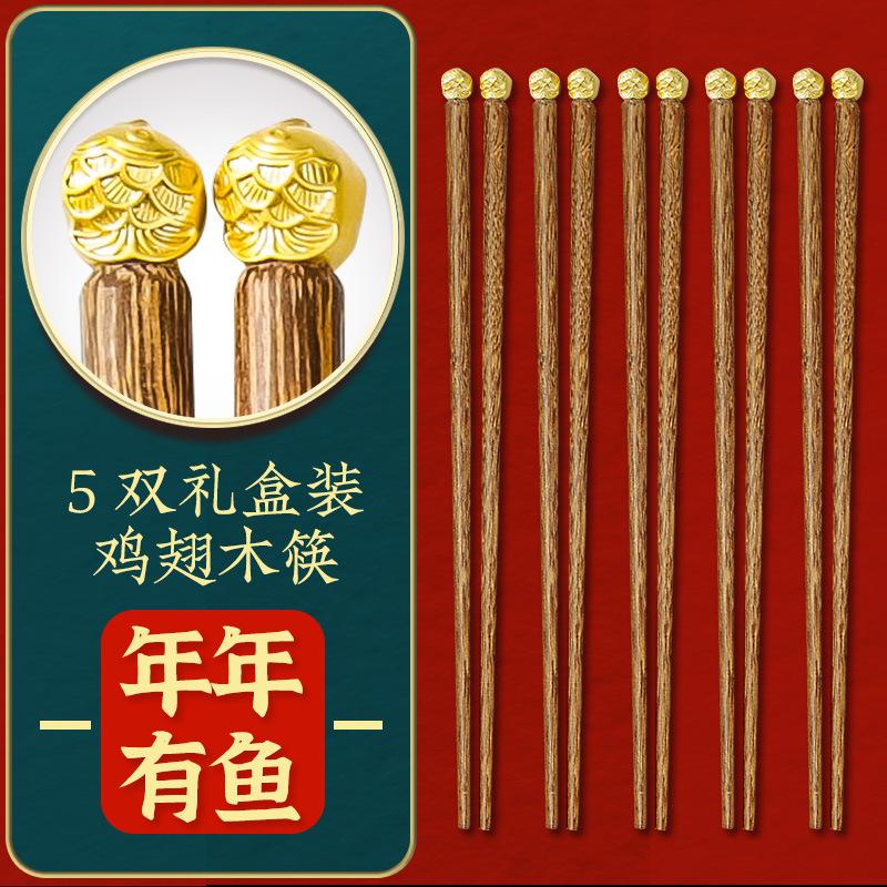 sku7