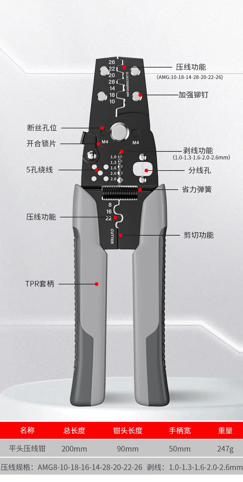 详情页_16.jpg