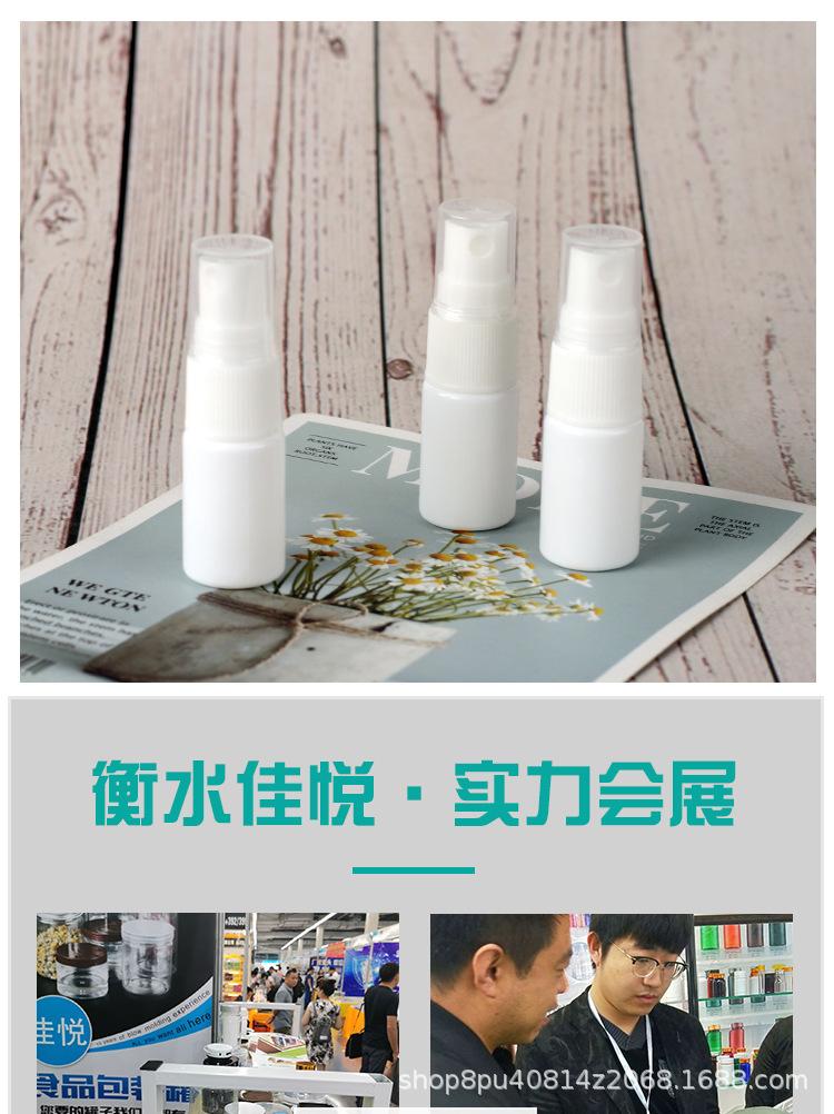 详情_10.jpg