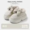 Pantuflas de algodón para mujer de invierno con lazo, espalda cerrada, suela gruesa de felpa, cobertura total, impermeables y resistentes a las manchas de PU, en stock en la fábrica