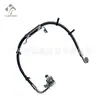 Adecuado para Jeep 07-17 Wrangler manguera de freno delantero izquierdo 68171943AF 68171943AE