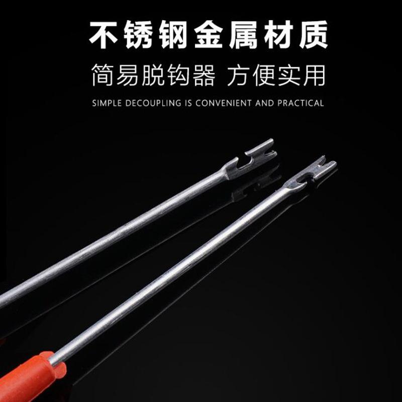 QQ截图20200701111037