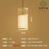 Sala de Té Estilo Chino Zen Candelabro Tejido de Bambú Candelabro para Casa de Huéspedes Restaurante Mesa de Comedor de Granja Linterna Artística de Bambú Tejido Creativo Linterna