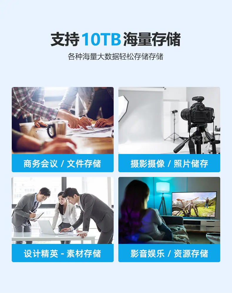 详情页_09.jpg