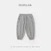 Pantalones de Sacudir con Sensación de HieloDudu Home Pantalones para Bebé Pantalones Largos de Verano para Bebés Niños y Niñas Pantalones Jogger