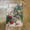 Tangka de Bordado Antiguo, Pintura de Paisaje Estilo Tang Yin Chino Nuevo, Núcleo de Pintura de Flores y Pájaros, Pintura Decorativa Colgante, Versión Vertical, Rollo Vertical para Vestíbulo