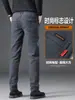 Calças casuais de outono para homens, cintura elástica, novo estilo 2026, moda masculina slim-fit de perna reta para negócios, calças compridas da moda para outono e inverno
