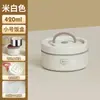 Lancheira Redonda de Aço Inoxidável com Aquecimento por Injeção de Água para Sopa, Lancheira Térmica para Estudantes, Bolsa Térmica, Lancheira Bento Portátil para Acampamento