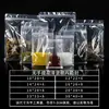 Bolsa Transparente con Sello de Ocho Lados tipo Stand-Up, Bolsa con Sello Esmerilado para Té Aromático Personalizado, Bolsa con Cierre Ziplock de Ocho Lados para Té, Bolsa con Sello Mate