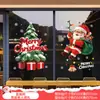 Decorações de Vitrine de Shopping Feliz Natal Letras em Inglês Laço de Fita Vermelha Floco de Neve Dourado Adesivos Eletrostáticos