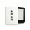 Adecuado para Kindle Paperwhite 12.ª generación 2024 Funda protectora 7 pulgadas Funda protectora para Kindle