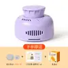 Pote de moxabustão de chama aberta sem fumaça, compressa quente de artemísia para uso abdominal, dispositivo de fumigação, caixa de moxabustão, dispositivo de moxabustão portátil, equipamento de moxabustão doméstico