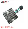 2003.11 Rectificador para Motor Fuera de Borda Yamaha F50 F60 F70 115 2011-2017