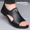 Sandálias Masculinas de Solado Macio, Sapatos de Praia Respiráveis para o Verão, Sapatos Casuais Romanos Masculinos de Solado Macio Antiodor Frescos de Couro Sintético