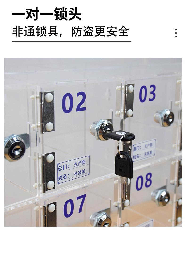 C款详情图_07